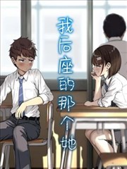死亡笔记 海报