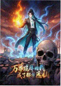 千与千寻 海报